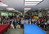 [경기티비종합뉴스] ‘제5회 평택시장배 전국장애인당구대회’ 성황리 개최