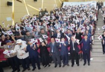 [경기티비종합뉴스] 광주시 , 제80주년 광복절 경축 행사 개최…시민과 함께 광복의 의미 되새겨
