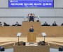 [경기티비종합뉴스] 경기도의회 방성환 대표의원, 경기도 ‘채무 7조 원’ 강한 질타!  도청-교육청-의회 실질적인 협치… 낮은 자세로 도민 섬길 것