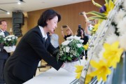 [경기티비종합뉴스] "특집" 경기도, 추미애 도지사 원폭피해 81주년 추모식 개최 참석…국경과 세대 넘은 핵 피해 증언