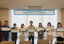 [경기티비종합뉴스] 수원문화재단 오영균 대표이사 , 수원SK아트리움, 공연 홍보의 주인공들을 만나다.