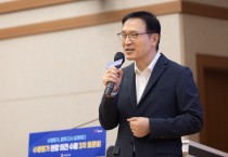 [경기티비종합뉴스] 임태희 교육감, “‘수행 지옥’, 경기도교육청이 고치겠다”