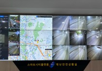 [경기티비종합뉴스] 용인특례시, 20204년 하반기 적극행정 우수사례 7건 선정