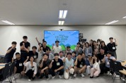 [경기티비종합뉴스] 수원 떡잎마을방범대 4기 해단식 개최… 3개월간의 활동 마무리, 5기 준비 본격화