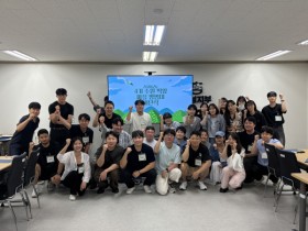 [경기티비종합뉴스] 수원 떡잎마을방범대 4기 해단식 개최… 3개월간의 활동 마무리, 5기 준비 본격화