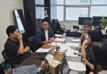 [경기티비종합뉴스] 한영수 경기도의원, 용인반도체 클러스터 지원을 위한 중앙정부 공모사업 대응·신규 사업 발굴 협의