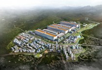 [용인티비종합뉴스] 이상일 용인특례시장, “용인의 첨단반도체 미니팹 기반구축사업 예비타당성조사 통과 환영”