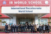 [경기티비종합뉴스] 광주시의회 허경행 의장  만선초「IB World School」인증 기념 축하