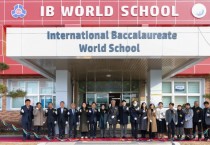 [경기티비종합뉴스] 광주시의회 허경행 의장  만선초「IB World School」인증 기념 축하