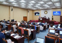 [경기티비종합뉴스] 안성시의회 안정열 의장, 제232회 제1차 정례회 제2차 본회의 개최