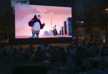 [경기티비종합뉴스] 경기도, 여름 주말 저녁을 함께한 경기평화광장 ‘잔디밭 영화제’ 성공적 마무리