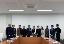 [경기티비종합뉴스] 용인특례시, 공동주택 리모델링사업 소통 간담회 개최