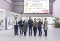 [경기티비종합뉴스] 경기도의회, 도민 생활안전 사고 내가 지킨다! 경기도의원 체험교육 실시