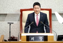 [경기티비종합뉴스] 경기도의회 김진경 의장, 제382회 임시회 제1차 본회의 개회