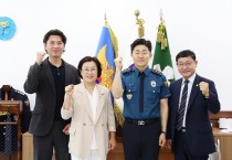 [경기티비종합뉴스] 시흥시의회 김선옥 의장, 유관기관과 협력체계 강화… 소통 행보 이어가