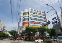 [경기티비종합뉴스] 용인특례시, 평균 개별공시지가 전년 대비 3.26% 올라