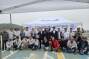 [경기티비종합뉴스] 경기평택항만공사 김금규 사장, 무사고·무재해 기원 ‘제부마리나 안전기원제’ 개최