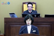 [경기티비종합뉴스] 양평군의회, 오혜자 부의장 공모사업 관리 체계 강화 위한 ‘양평군 공모사업 관리 조례안’ 제정 촉구