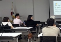 [경기티비종합뉴스] 경기도시장상권진흥원 김민철 원장, 특화상품 육성으로 경쟁력 더한다…경상원, ‘경기도 전통시장 특화상품 지원사업’ 설명회 개최