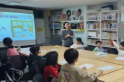[경기티비종합뉴스] 용인특례시, 작은도서관에서 아이돌봄 서비스…“안전해서 믿고 맡겨요”