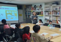 [경기티비종합뉴스] 용인특례시, 작은도서관에서 아이돌봄 서비스…“안전해서 믿고 맡겨요”