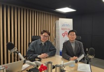 [용인티비종합뉴스] 이상일 용인특례시장 “용인 반도체 프로젝트 용수와 전력공급 계획을 신속하게 실행하는 것이 국가의 미래와 반도체산업 발전 위한 정부의 책임이자 윤리”