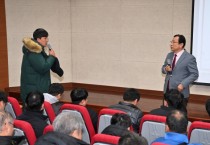 [경기티비종합뉴스] 이현재 하남시장, 환경공무관들과 소통…근무환경 개선 약속