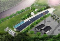 [경기티비종합뉴스] 경기도, 파주·의왕 ‘분산에너지 특화지역’ 지정 신청. 에너지 자립도시 실현