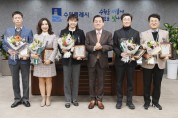 [경기티비종합뉴스] 수원시, ‘2024년도 공무원 대상’ 시상식 열고, 5명에게 표창패 수여