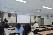 [경기티비종합뉴스] 경기주택도시공사GH 경기도 주거복지센터, 현장 주거복지 역량 강화한다... 양주서‘찾아가는 주거복지교육’