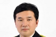 [경기티비종합뉴스] 순직 故 성치인 소방경에 녹조근정훈장과 1계급 특진 추서