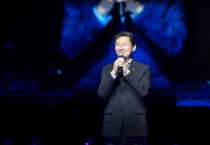 [경기티비종합뉴스] 용인특례시 주최 ‘제2회 대한민국 대학연극제’ 개막