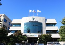 [경기티비종합뉴스] 용인도시공사, 신경철사장 2029년 중장기 경영전략 수립