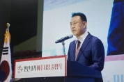 [경기티비종합뉴스] 이충우 여주시장, 민선 9기 출범… “시민 중심 행정으로 행복도시 희망여주 만들겠다”
