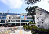 [경기티종합뉴스] 시흥시, 2025년 민원서비스 종합평가 ‘최우수’ 기관 선정
