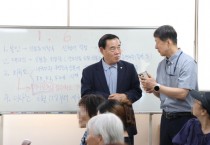 [경기티비종합뉴스] 수원특례시의회 이재식 의장,  ‘민생회복 소비쿠폰’신청 현장 점검