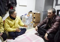 [경기티비종합뉴스] 김동연, 한파에 쪽방촌 찾아 “신속히 난방비 지원할 것. 겨울 나시는 데 도움 됐으면”