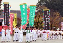 [경기티비종합뉴스] 여주세종문화관광재단 이순열 이사장, 여주오곡나루축제  2년 연속 ‘문화관광축제 과제지원’ 공모사업 선정