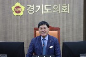 [경기티비종합뉴스] 제12대 경기도의회 전반기 건설교통위원회 고찬석 위원장 선출