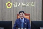 [경기티비종합뉴스] 제12대 경기도의회 전반기 건설교통위원회 고찬석 위원장 선출