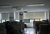 [경기티비종합뉴스] 경상원 김민철 원장, ‘에너지의 날’ 맞아 탄소중립 캠페인 전개…PC 전원 끄기·소등 실천