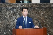 [경기티비종합뉴스] 김재국 이천시의원, “5분 자유발언 실효성 높여야…집행부의 책임 있는 후속조치 촉구”