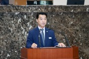 [경기티비종합뉴스] 김재국 이천시의원, “5분 자유발언 실효성 높여야…집행부의 책임 있는 후속조치 촉구”