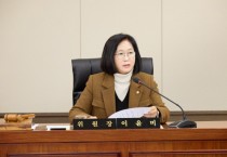 [경기티비종합뉴스] 용인특례시의회, 제301회 임시회…3월 16일부터 20일까지