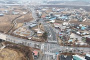 [경기티비종합뉴스] 용인특례시, 포곡IC~지방도 321호선 잇는 도로 2차로→4차로 확장 개통