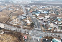 [경기티비종합뉴스] 용인특례시, 포곡IC~지방도 321호선 잇는 도로 2차로→4차로 확장 개통