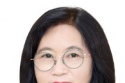 [경기티비종합뉴스] 용인특례시의회 이윤미 의원 대표발의 '용인시의회의원 공무국외출장규칙 일부개정규칙안' 본회의 통과