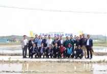 [경기티비종합뉴스] 여주시, 2025년 생산비 절감을 위한 드문 모심기 연시회