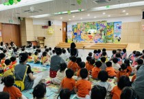 [경기티비종합뉴스] 용인특례시, 어린이 식생활교육 인형극 ‘도와줘요! 예절맨~’ 마련