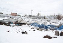 [경기티비종합뉴스] 화성시, 특별재난지역 선포 건의... 폭설피해 조기수습에 나서